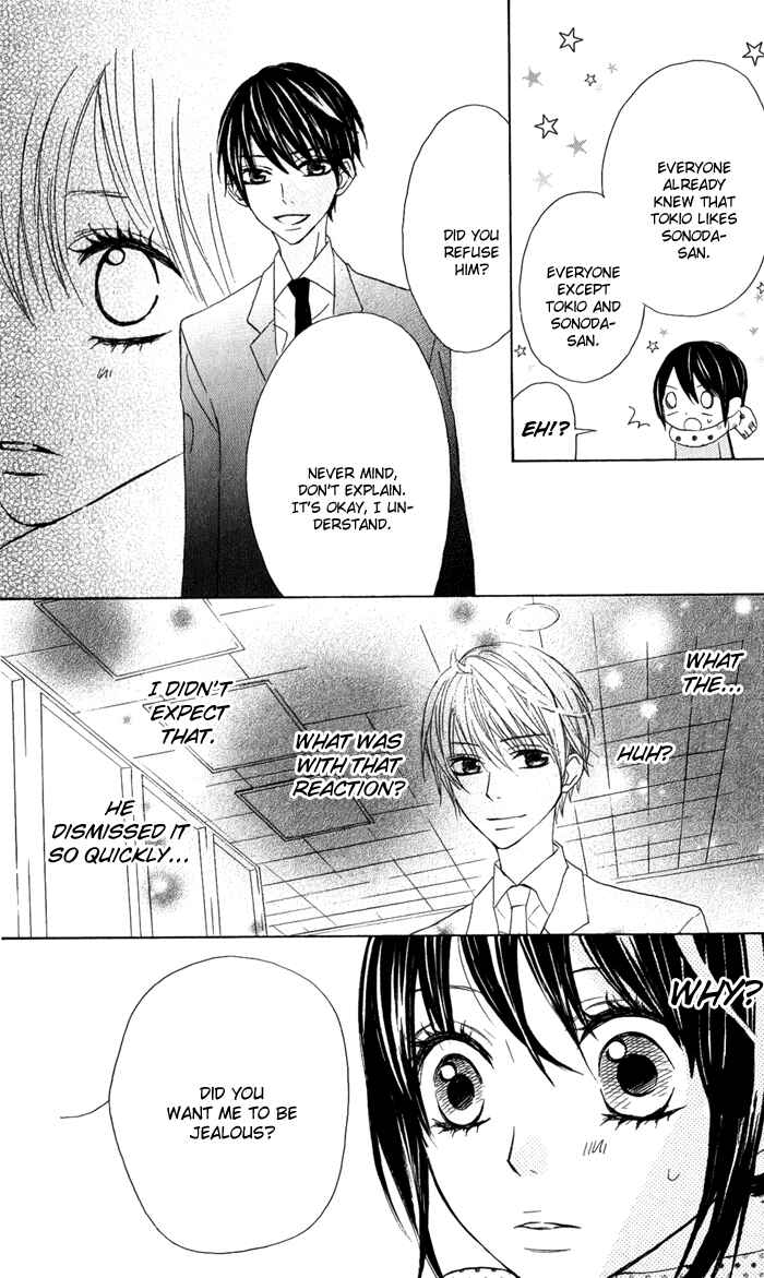 Page 18 Chapter 7 Obaka-chan, Koikatariki