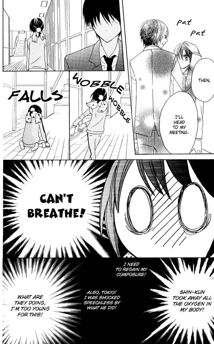 Page 20 Chapter 7 Obaka-chan, Koikatariki