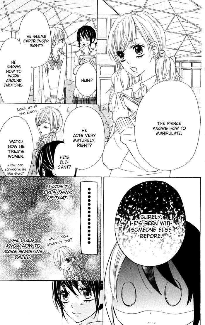 Page 21 Chapter 7 Obaka-chan, Koikatariki