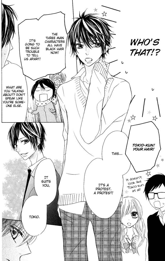 Page 6 Chapter 7 Obaka-chan, Koikatariki