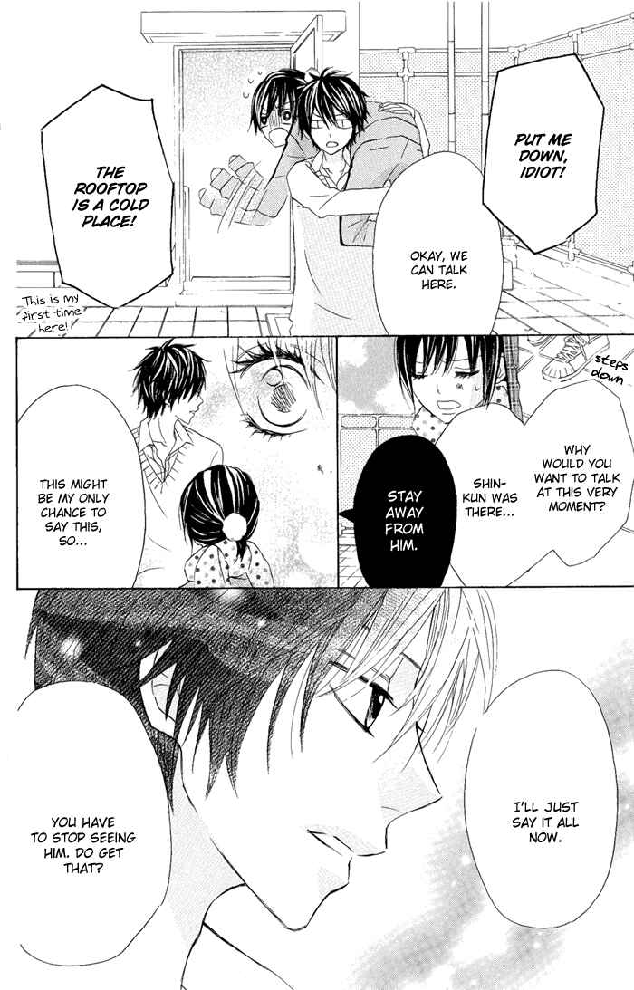 Page 8 Chapter 7 Obaka-chan, Koikatariki