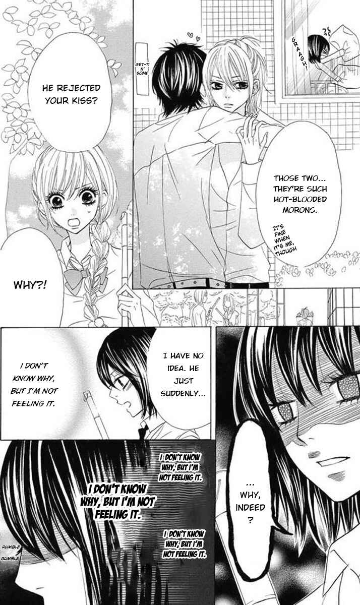 Page 16 Chapter 28 Obaka-chan, Koikatariki