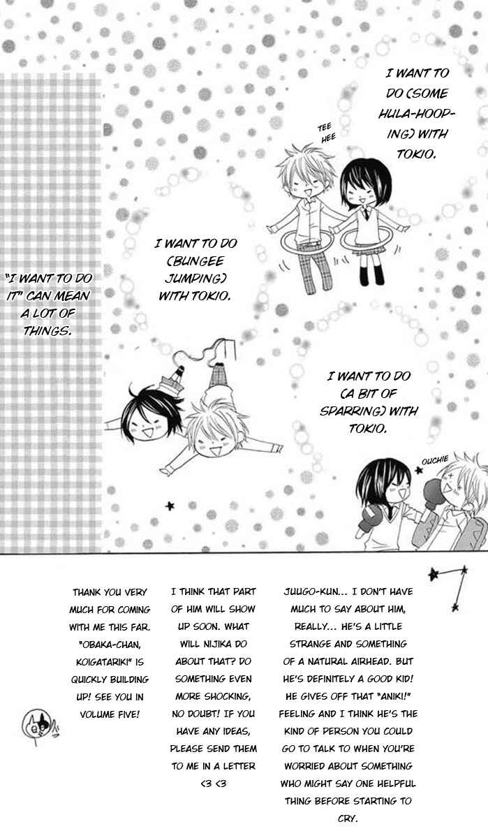 Page 2 Chapter 28 Obaka-chan, Koikatariki