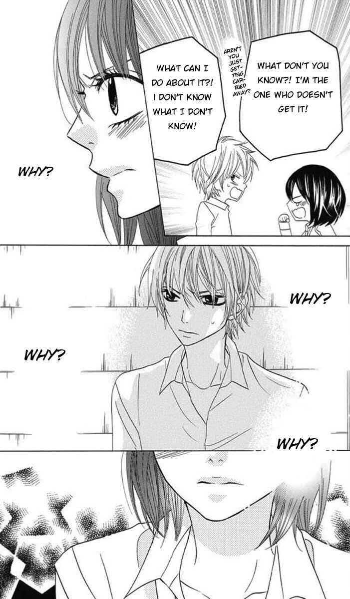 Page 20 Chapter 28 Obaka-chan, Koikatariki