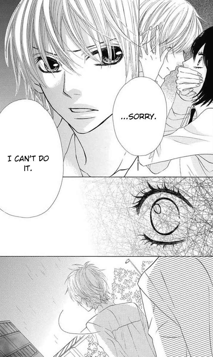 Page 24 Chapter 28 Obaka-chan, Koikatariki