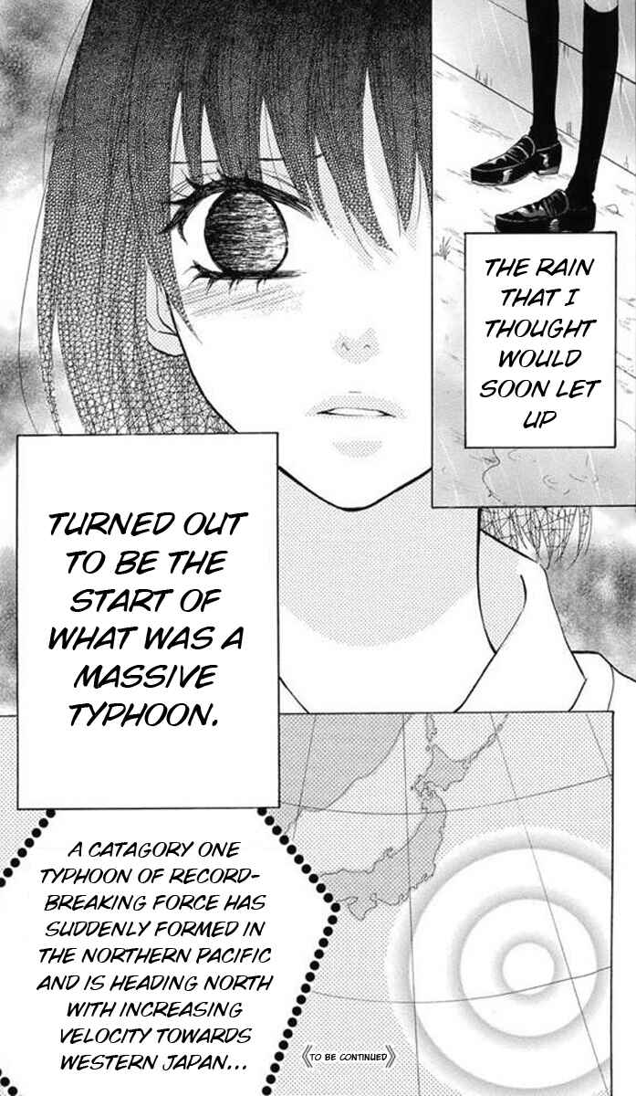 Page 25 Chapter 28 Obaka-chan, Koikatariki