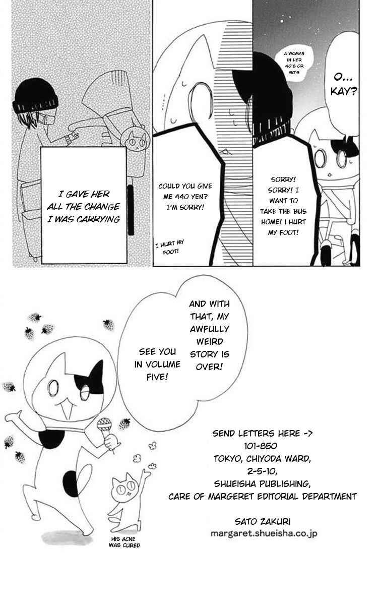 Page 29 Chapter 28 Obaka-chan, Koikatariki