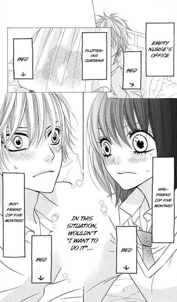 Page 3 Chapter 28 Obaka-chan, Koikatariki