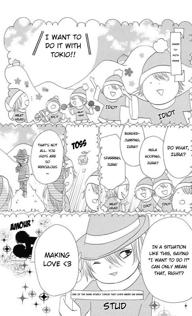 Page 5 Chapter 28 Obaka-chan, Koikatariki