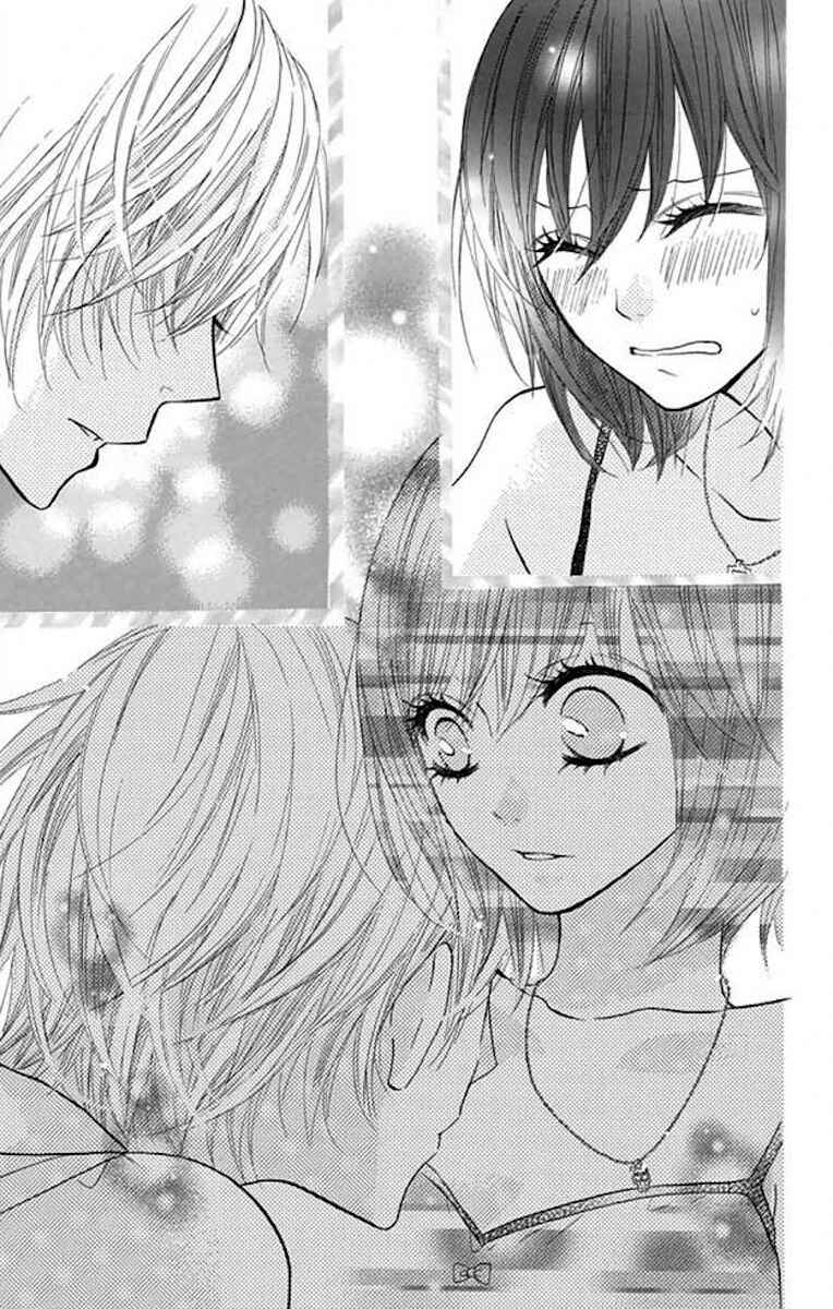 Page 11 Chapter 36 Obaka-chan, Koikatariki