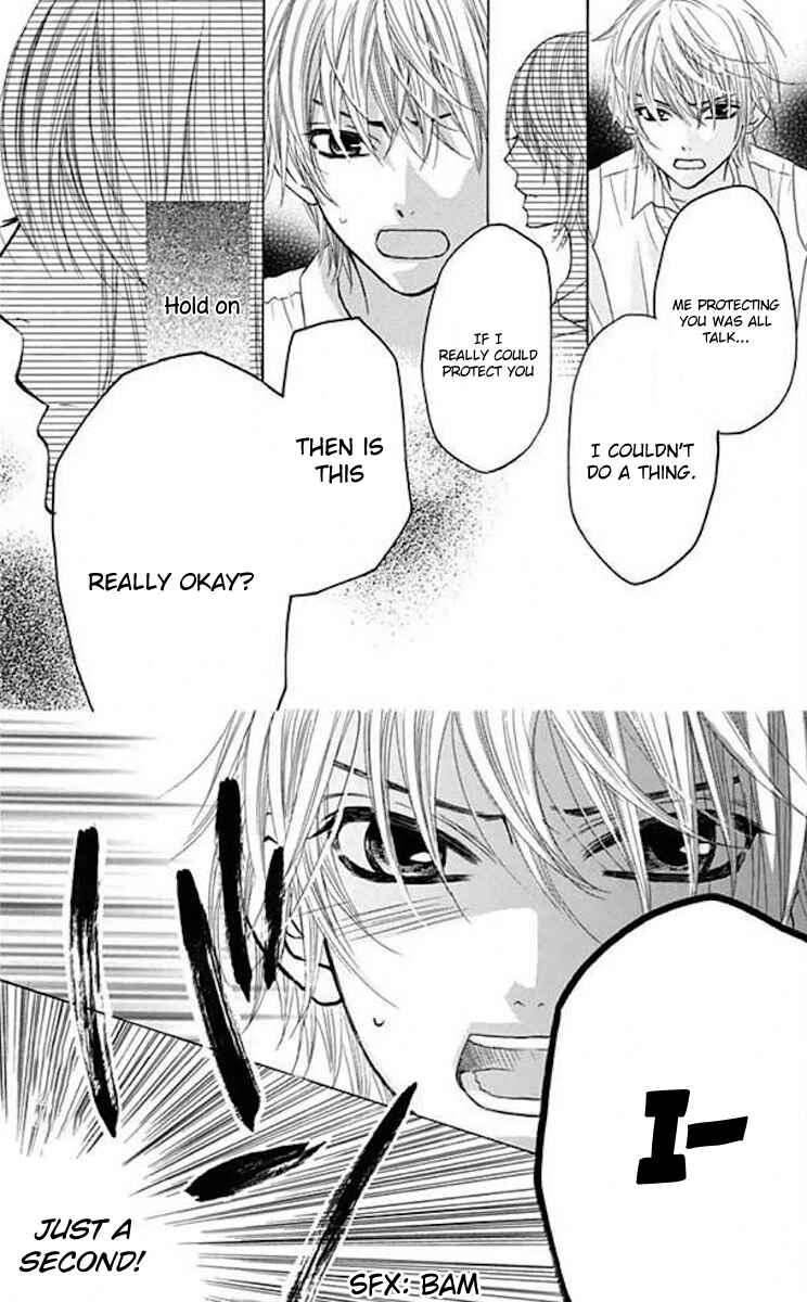 Page 14 Chapter 36 Obaka-chan, Koikatariki