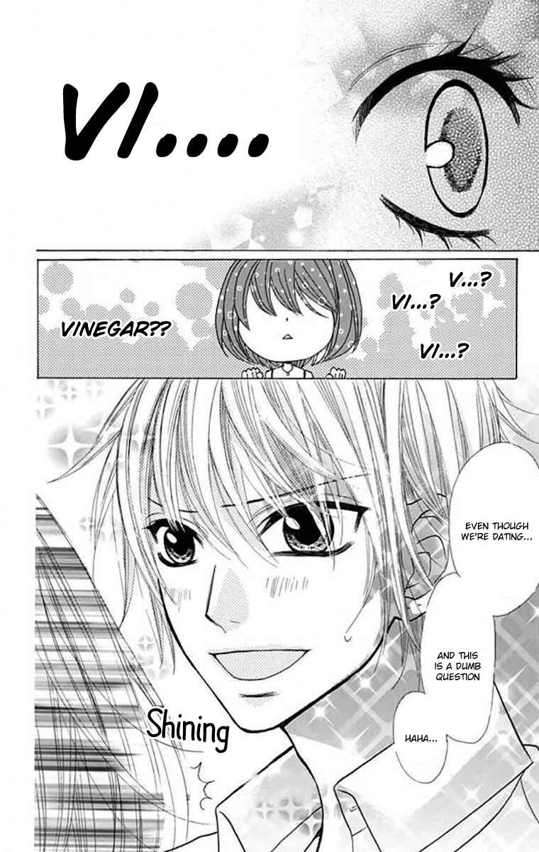 Page 18 Chapter 36 Obaka-chan, Koikatariki