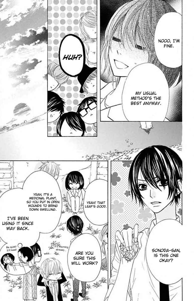 Page 5 Chapter 36 Obaka-chan, Koikatariki