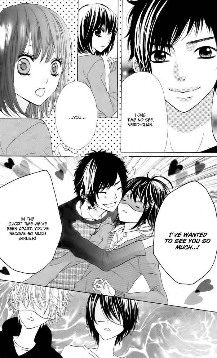 Page 10 Chapter 22 Obaka-chan, Koikatariki