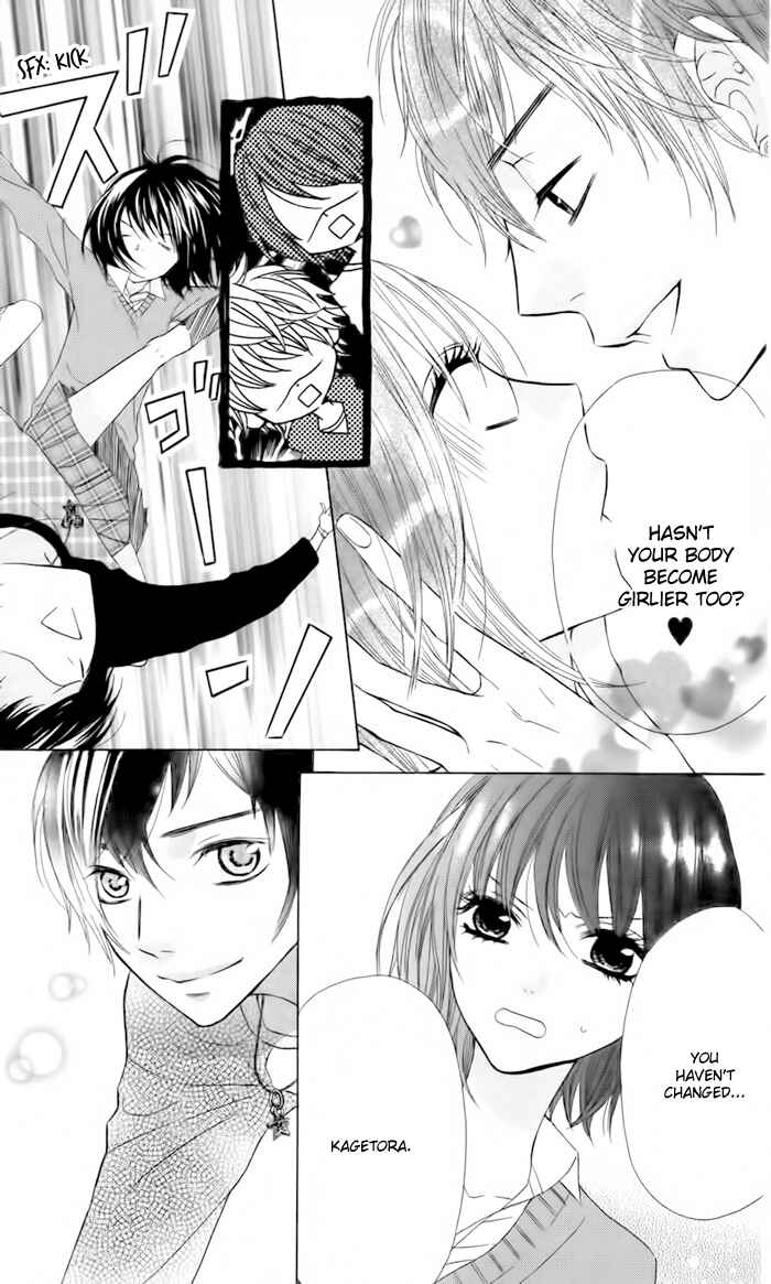Page 11 Chapter 22 Obaka-chan, Koikatariki