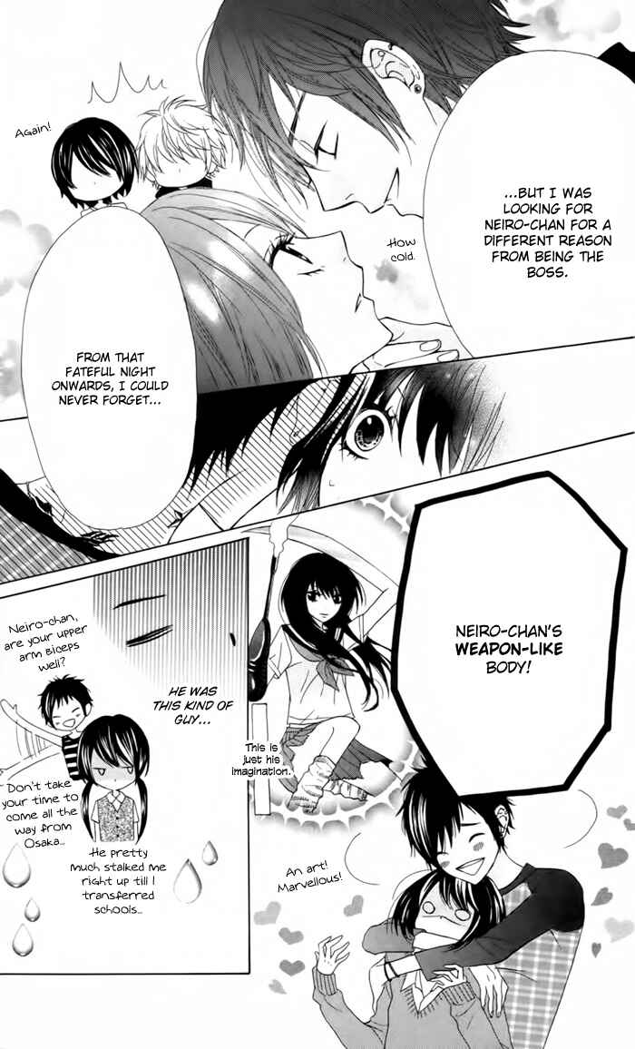 Page 15 Chapter 22 Obaka-chan, Koikatariki
