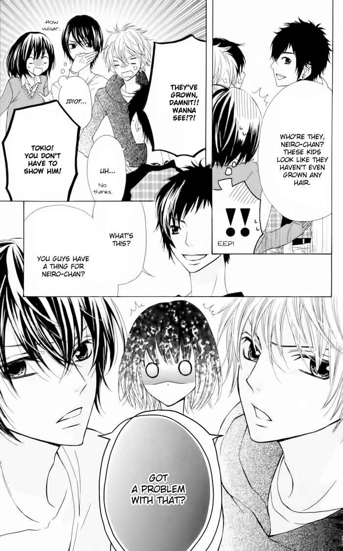 Page 17 Chapter 22 Obaka-chan, Koikatariki