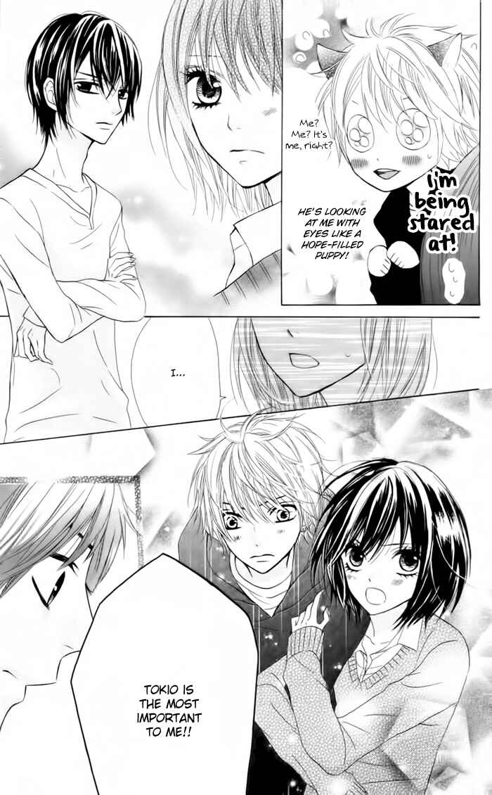 Page 19 Chapter 22 Obaka-chan, Koikatariki