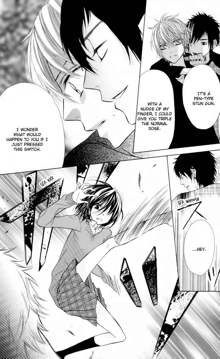 Page 22 Chapter 22 Obaka-chan, Koikatariki