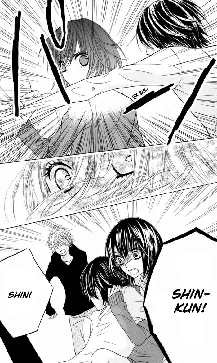 Page 26 Chapter 22 Obaka-chan, Koikatariki