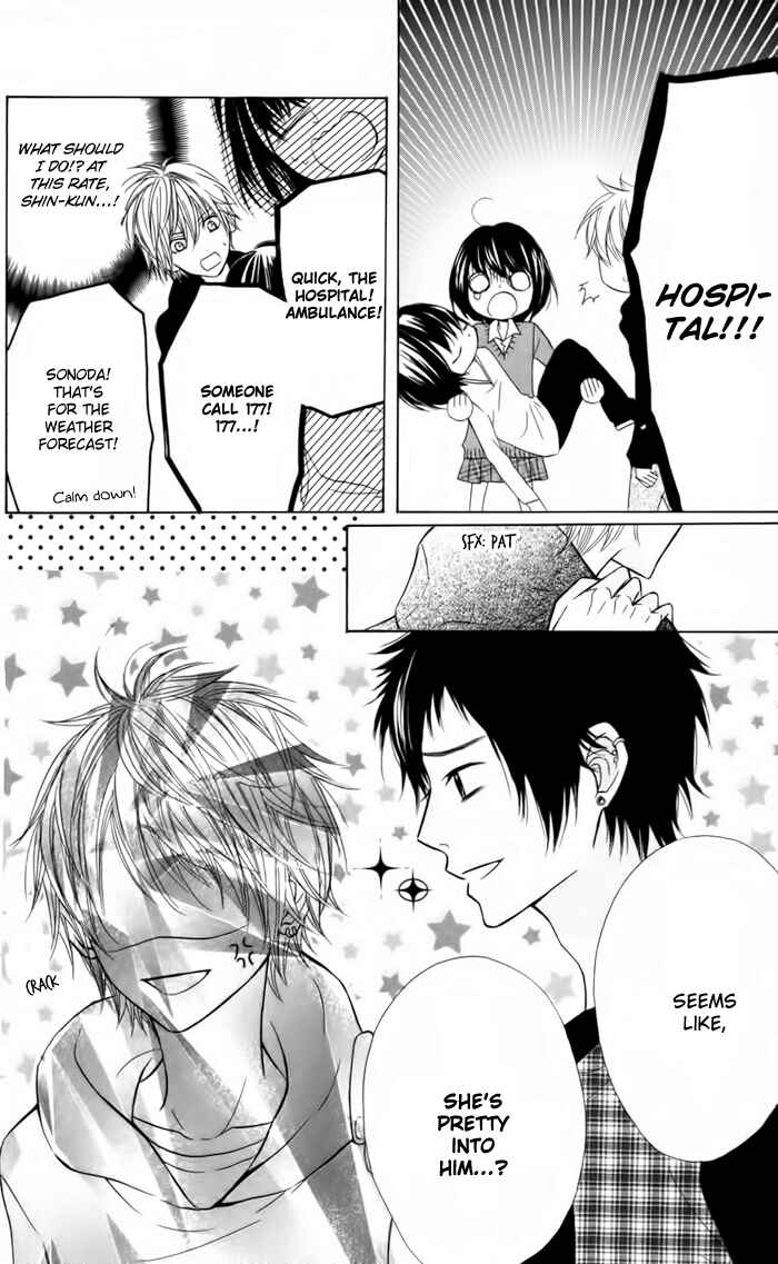 Page 28 Chapter 22 Obaka-chan, Koikatariki