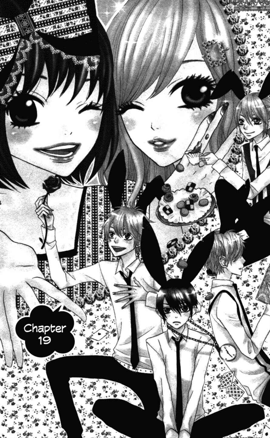 Page 1 Chapter 19 Obaka-chan, Koikatariki