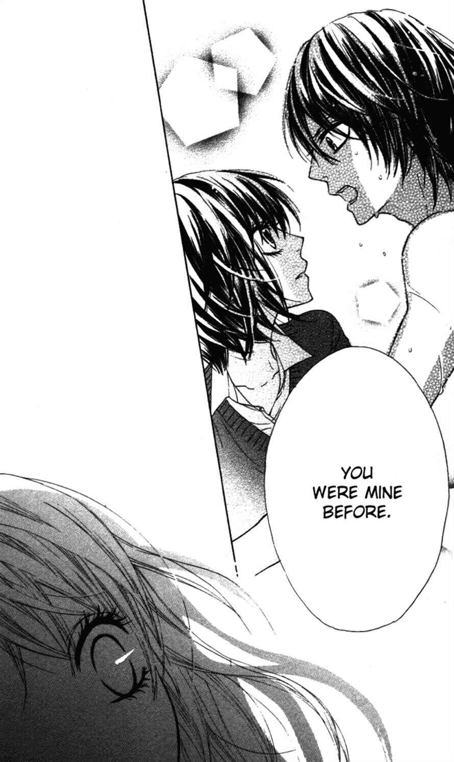 Page 14 Chapter 19 Obaka-chan, Koikatariki