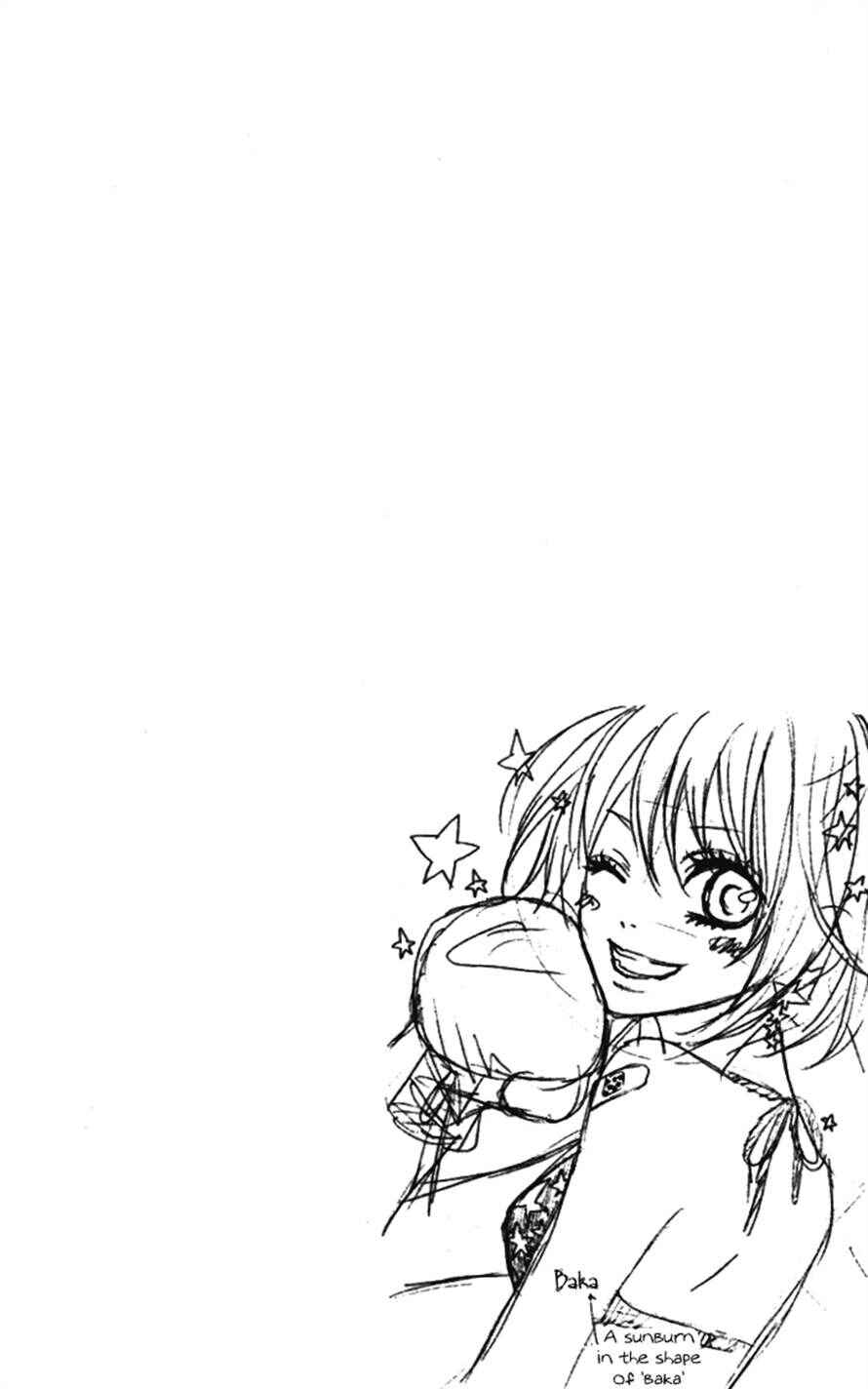 Page 26 Chapter 19 Obaka-chan, Koikatariki