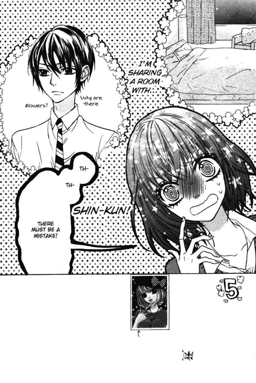 Page 3 Chapter 19 Obaka-chan, Koikatariki