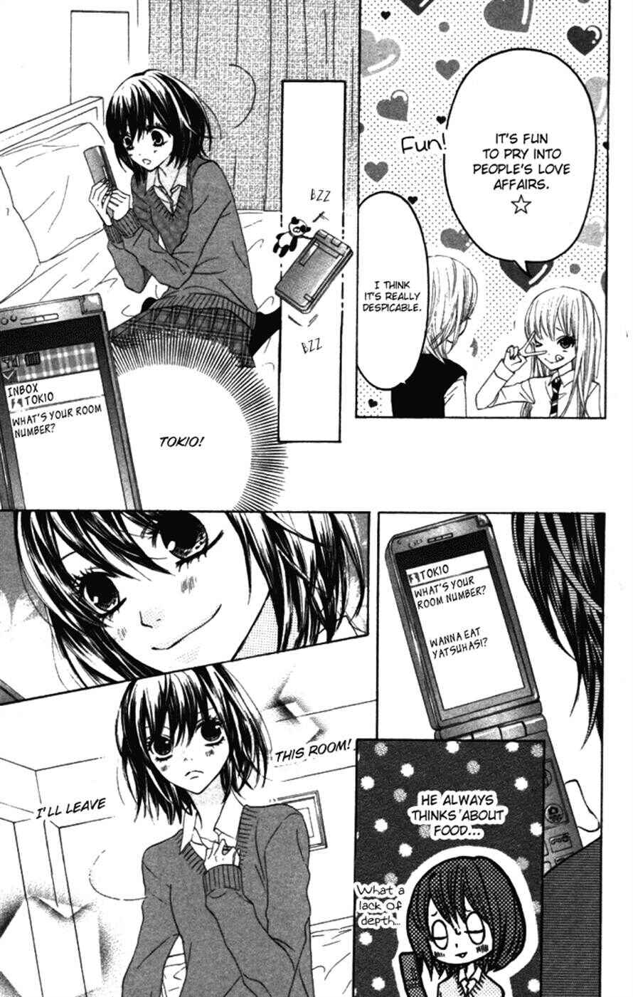 Page 9 Chapter 19 Obaka-chan, Koikatariki