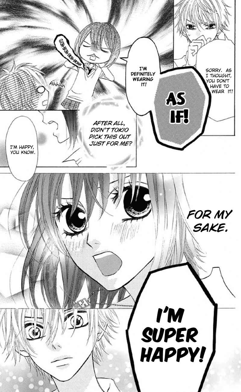 Page 11 Chapter 30 Obaka-chan, Koikatariki