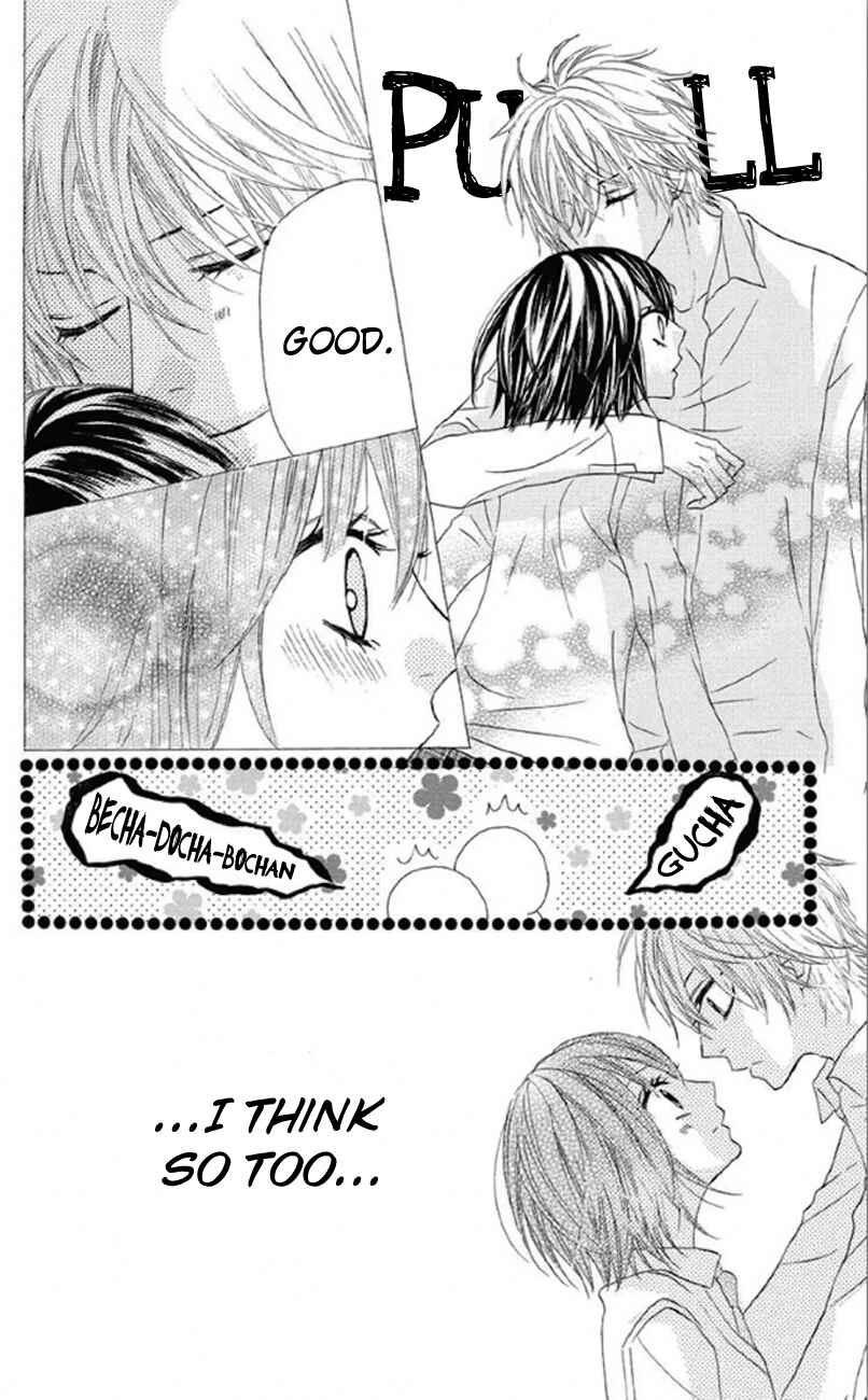 Page 12 Chapter 30 Obaka-chan, Koikatariki