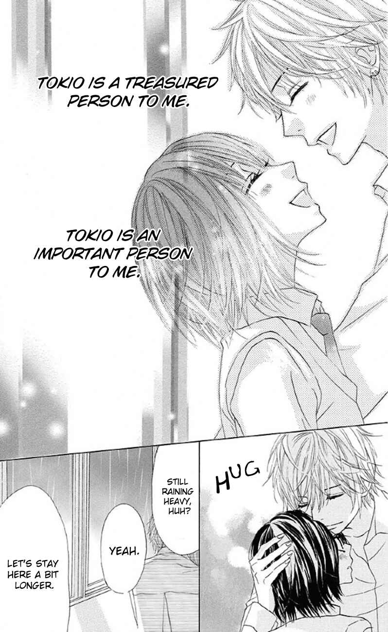Page 13 Chapter 30 Obaka-chan, Koikatariki