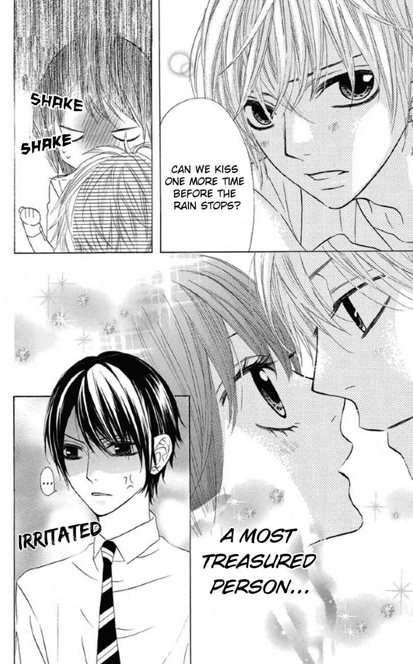 Page 14 Chapter 30 Obaka-chan, Koikatariki