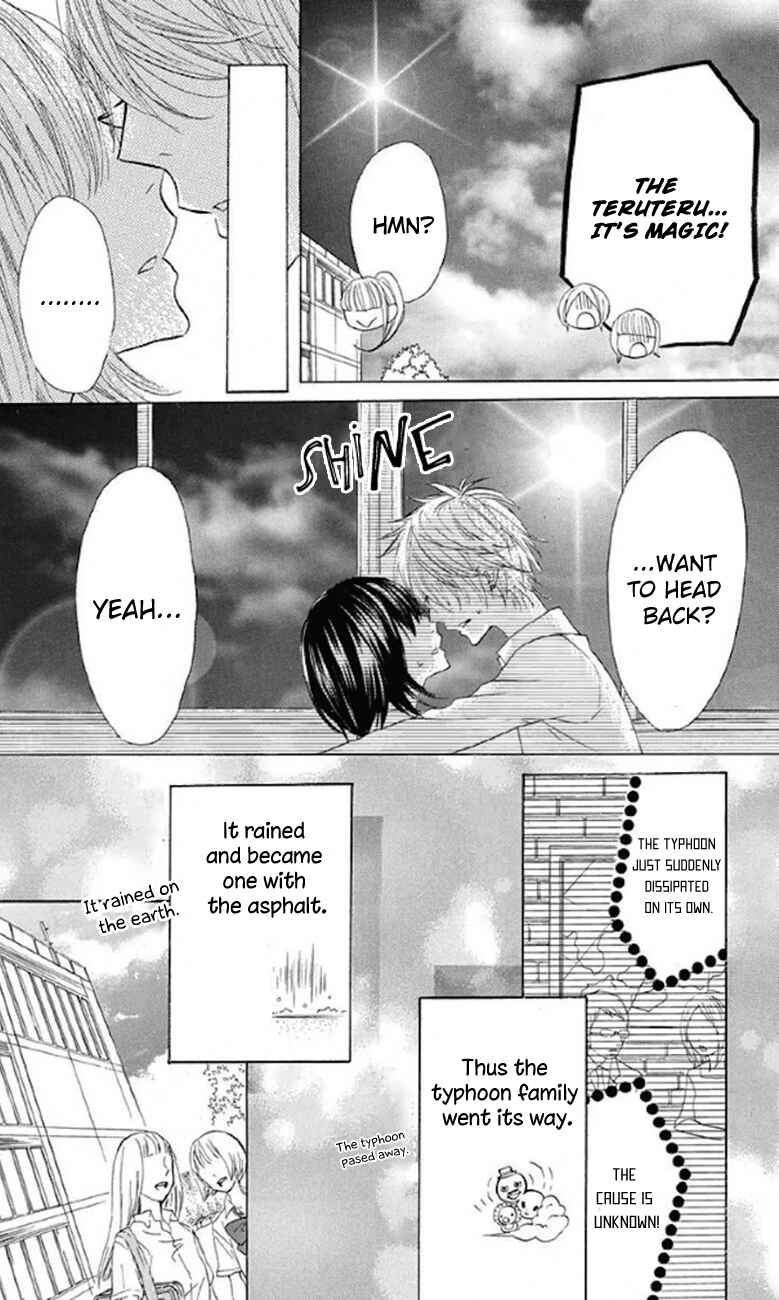 Page 16 Chapter 30 Obaka-chan, Koikatariki
