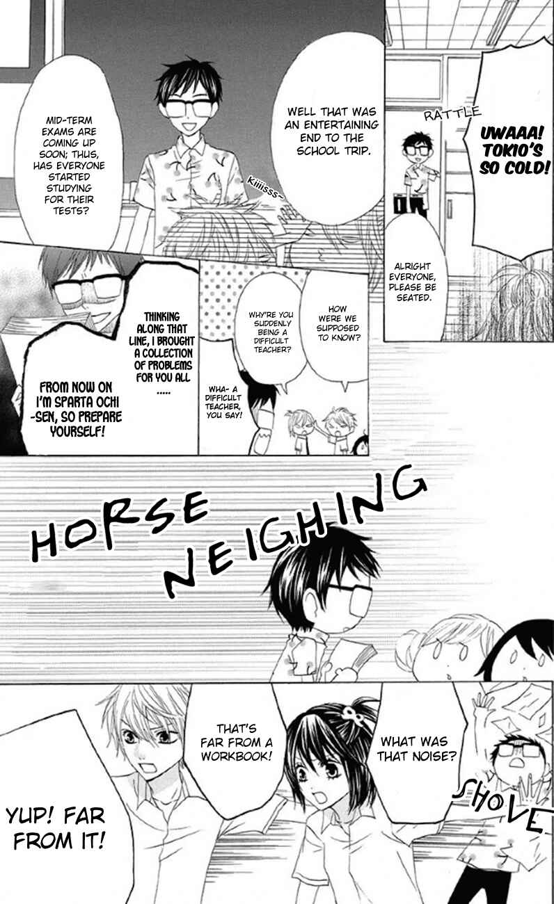Page 19 Chapter 30 Obaka-chan, Koikatariki