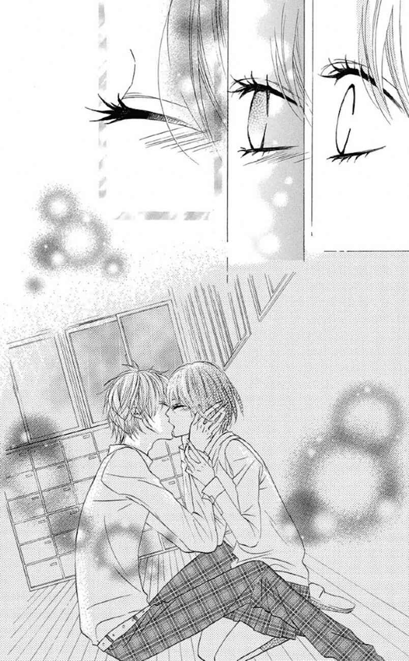 Page 2 Chapter 30 Obaka-chan, Koikatariki