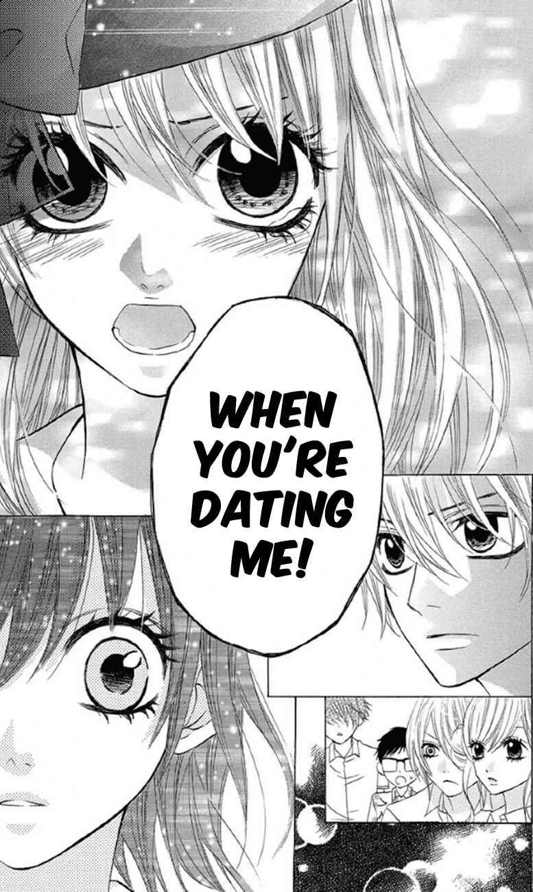 Page 25 Chapter 30 Obaka-chan, Koikatariki