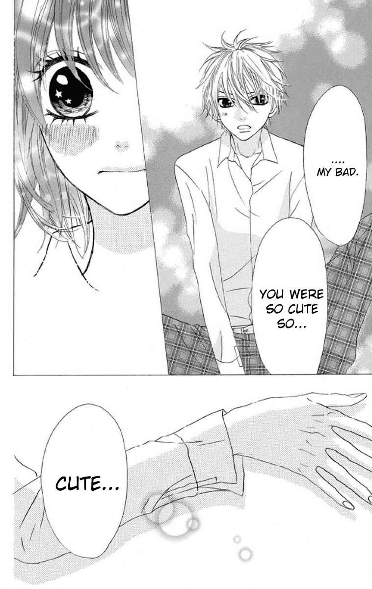 Page 6 Chapter 30 Obaka-chan, Koikatariki