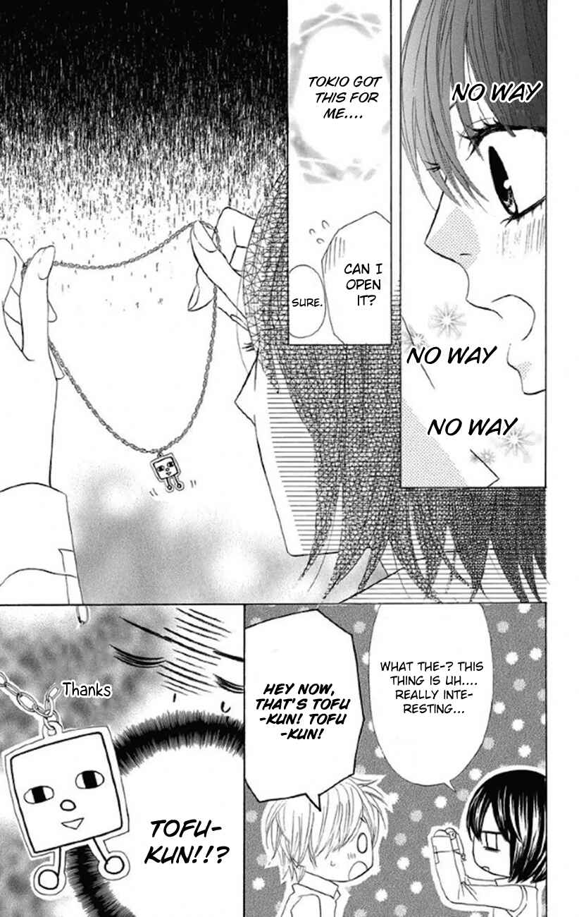 Page 9 Chapter 30 Obaka-chan, Koikatariki