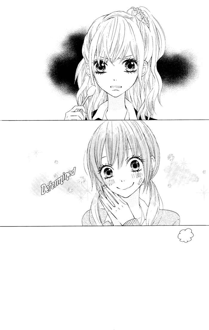 Page 2 Chapter 5 Obaka-chan, Koikatariki