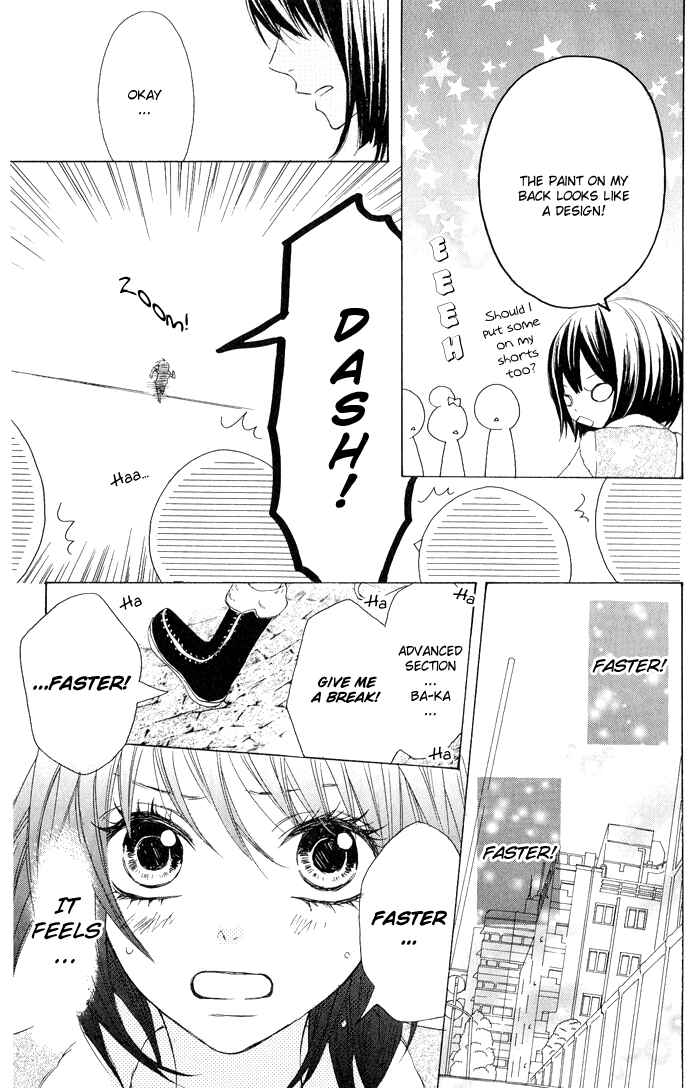 Page 23 Chapter 5 Obaka-chan, Koikatariki