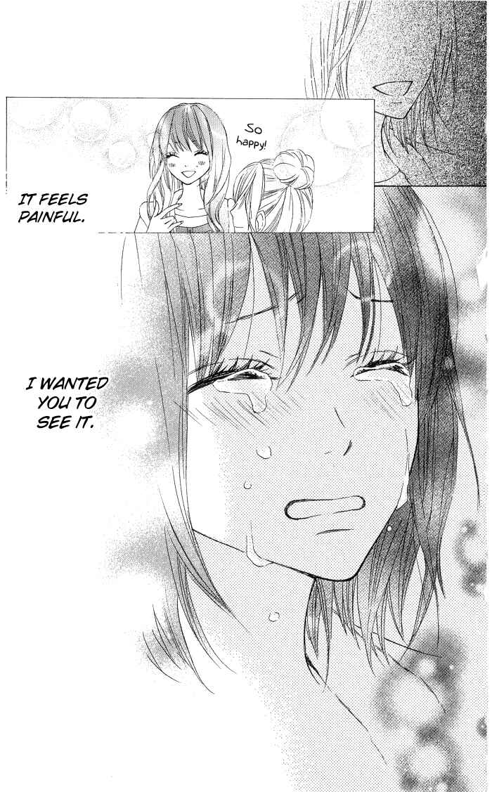 Page 25 Chapter 5 Obaka-chan, Koikatariki