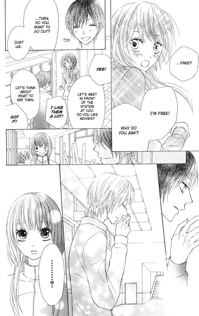 Page 6 Chapter 5 Obaka-chan, Koikatariki