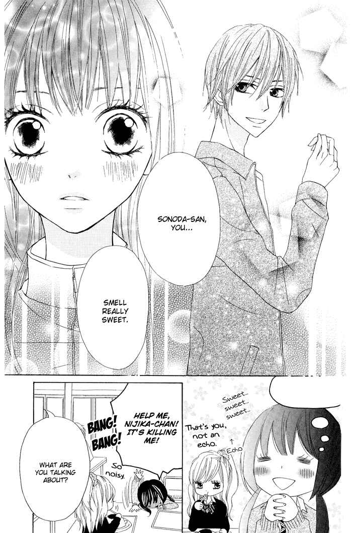 Page 7 Chapter 5 Obaka-chan, Koikatariki