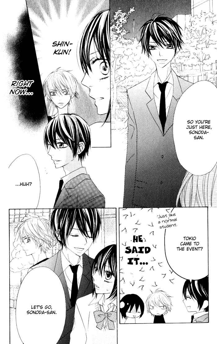 Page 10 Chapter 9 Obaka-chan, Koikatariki