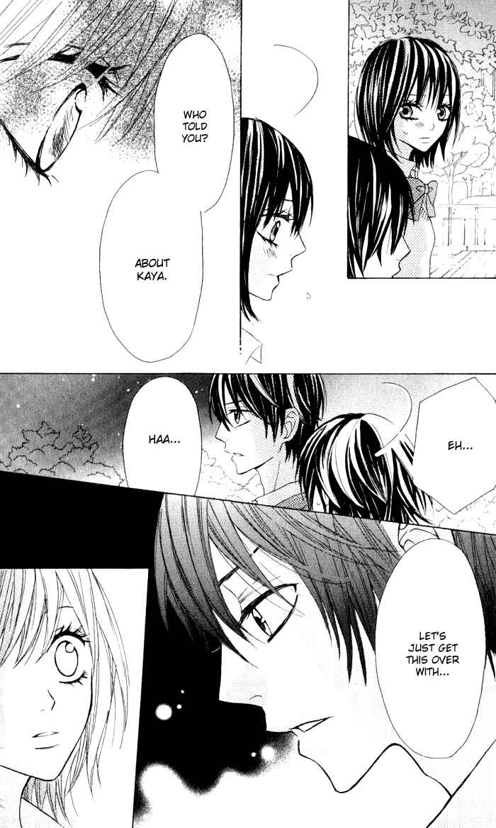 Page 11 Chapter 9 Obaka-chan, Koikatariki