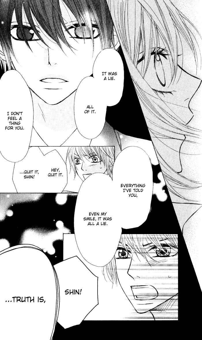 Page 19 Chapter 9 Obaka-chan, Koikatariki