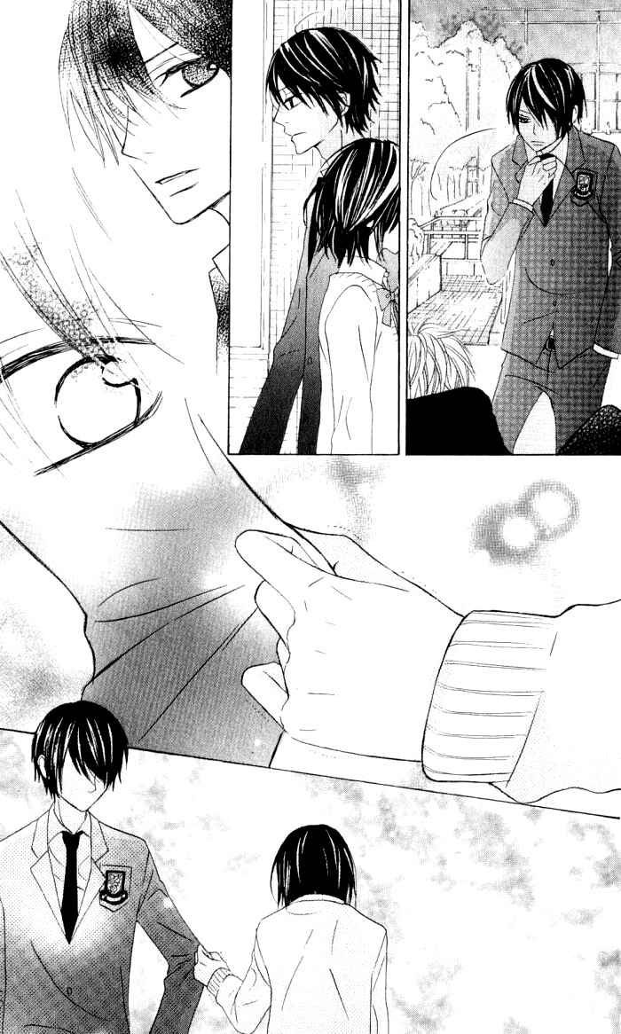 Page 22 Chapter 9 Obaka-chan, Koikatariki