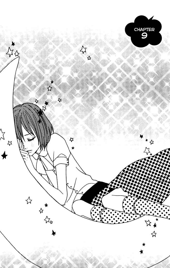 Page 3 Chapter 9 Obaka-chan, Koikatariki